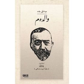 Validem Osmanlıca - Abdülhak Hamid Tarhan