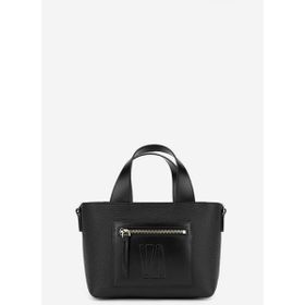Valmenti 301 3003 BN Y24 Zumba Siyah Deri 16x32x12 cm Kadın El Çantası
