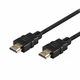 Valueline Ethernet HDMI Connector + Siyah 5.00 m Yüksek Hızlı HDMI Kablo