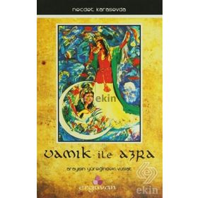 VAMIK İLE AZRA - NECDET KARASEVDA