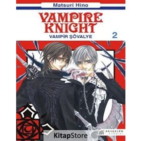 Vampir Şövalye 2 - Matsuri Hino