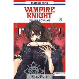 Vampir Şövalye 8 - Matsuri Hino