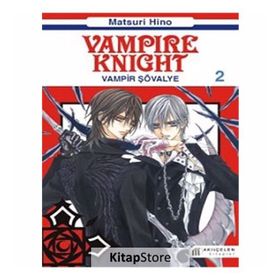 VAMPIRE KNIGHT 2 - MATSURI HINO