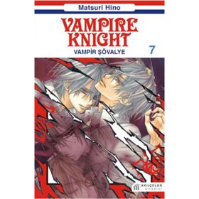 Vampire Knight - Vampir Şövalye 17 - Matsuri Hino