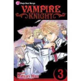 Vampire Knight - Vampir Şövalye 3 - Matsuri Hino