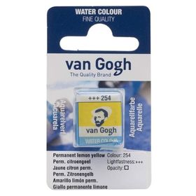 Van Gogh 254 Permanent Lemon Yellow 10 ml Tüp Sulu Boya