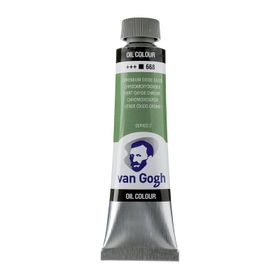 Van Gogh 40 ml Chromium Ox Green Yağlı Boya
