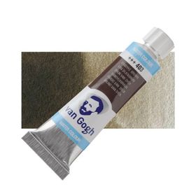Van Gogh 403 Van Dyke Brown 10 ml Tüp Sulu Boya