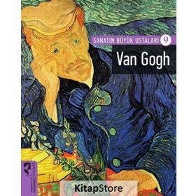Van Gogh - Joy Chao