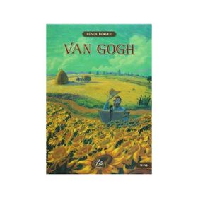 Van Gogh - Joy Chao