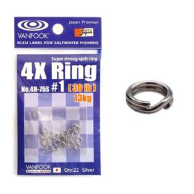 Vanfook 4R-75S Split Ring 1 13 kg Halka