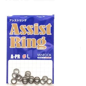 Vanfook A-PR Solid L 6 mm Assist Ring