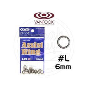 Vanfook A-PR Solid L 6 mm Assist Ring