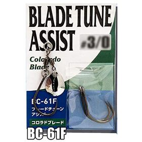 Vanfook ‎BC-61F Fusso Black Colorado Blade Olta İğnesi