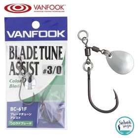 Vanfook ‎BC-61F Fusso Black Colorado Blade Olta İğnesi