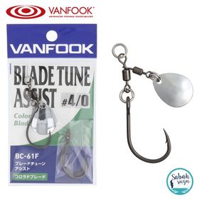 Vanfook ‎BC-61F Fusso Black Colorado Blade Olta İğnesi