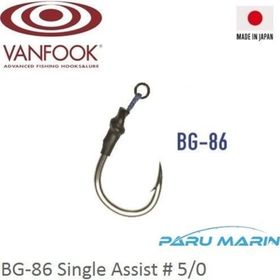 Vanfook BG-86 5/0 2 Adet Asist İğnesi