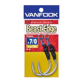 Vanfook BG-86 7/0 2 Adet Asist İğnesi