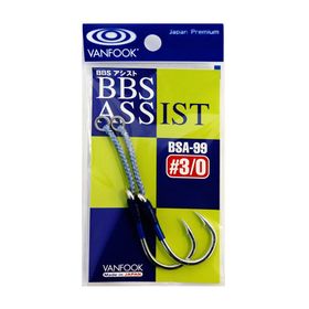 Vanfook BSA-99 Tekli Asist 2 Parça Olta İğnesi