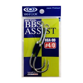 Vanfook BSA-99 Tekli Asist 2 Parça Olta İğnesi