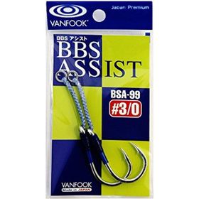Vanfook BSA-99 Tekli Asist 2 Parça Olta İğnesi