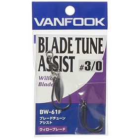Vanfook BW-61F Willow Blade Fusso Black 1 Kaşık 2 Olta İğnesi