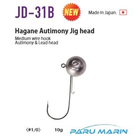 Vanfook JD-31B 10 gr 1/0 Jighead