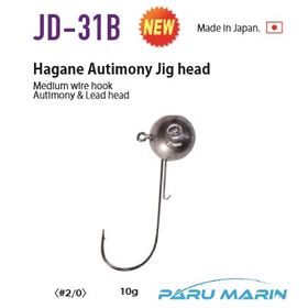 Vanfook JD-31B 10 gr 2/0 Jighead