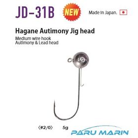 Vanfook JD-31B 5 gr 2/0 Jighead