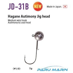 Vanfook JD-31B 7 gr 1/0 Jighead