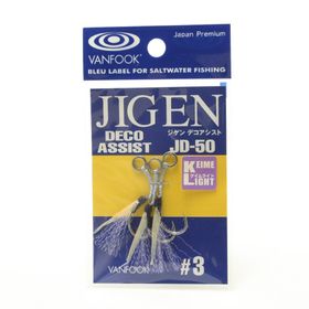 Vanfook JD-50 Tekli Asist İğne