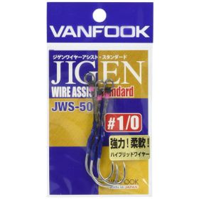Vanfook JWS-50 1/0 3'lü Olta İğnesi