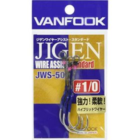 Vanfook JWS-50 1/0 3'lü Olta İğnesi