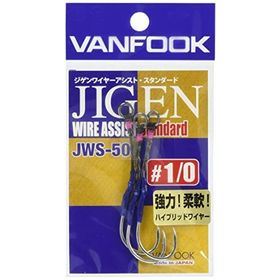Vanfook JWS-50 1/0 3'lü Olta İğnesi