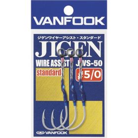 Vanfook JWS-50 Jigen Hibrid Telli 5/0 3 Adet Asist İğnesi
