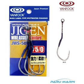 Vanfook JWS-50 Jigen Hibrid Telli 5/0 3 Adet Asist İğnesi