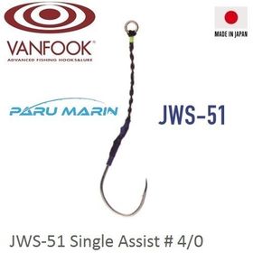 Vanfook JWS-51 Jigen Hyper Tekli 4/0 3 Adet Asist İğne