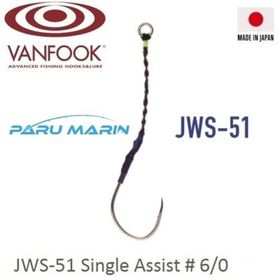 Vanfook JWS-51 Jigen Hyper Tekli 6/0 3 Adet Asist İğne