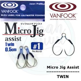 Vanfook MJ-01 Çiftli Micro Jig Assist İğne