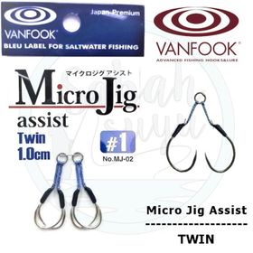 Vanfook MJ-02 #1 Çiftli Micro Jig Assist İğne