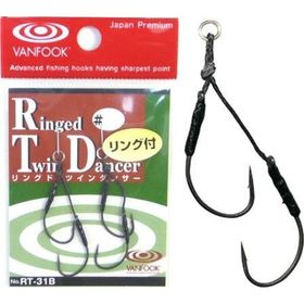 Vanfook RT-31B Çiftli LL Asist İğnesi