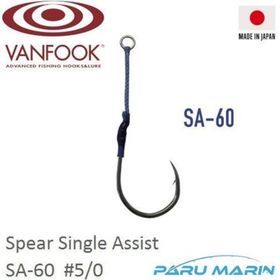 Vanfook SA-60 Spear Tekli 5/0 3 Adet Asist İğnesi