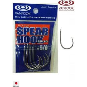 Vanfook SH-20 Spear Hook 5/0 Asist İğnesi