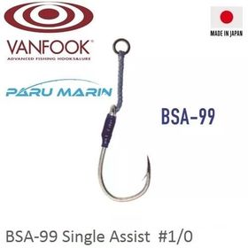 Vanfook Ultra BSA-99 1/0 2 Adet Assit İğne