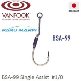 Vanfook Ultra BSA-99 1/0 2 Adet Assit İğne
