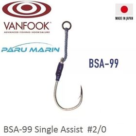 Vanfook Ultra BSA-99 2/0 2 Adet Assit İğne