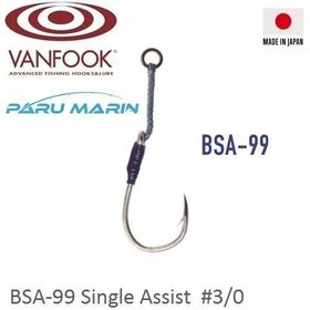 Vanfook Ultra BSA-99 3/0 2 Adet Assit İğne