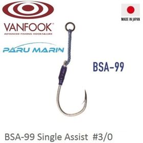 Vanfook Ultra BSA-99 3/0 2 Adet Assit İğne