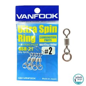 Vanfook Ultra Spin Ring #5 USR-21 Silver