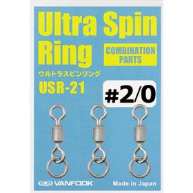 Vanfook Ultra Spin Ring USR-21 Silver